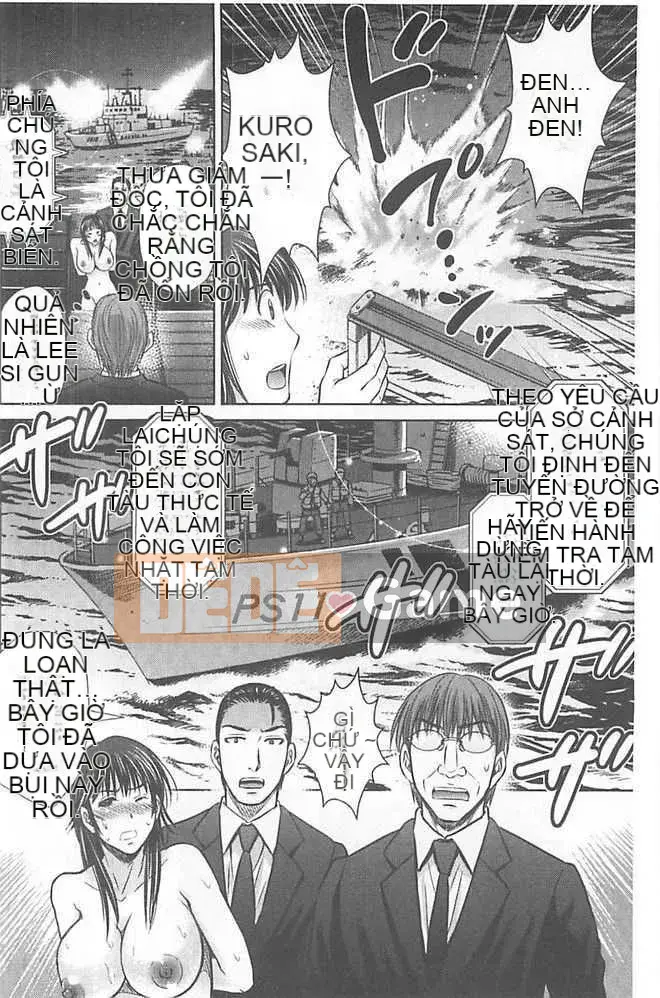 [Hoshizuki Melon] Người phụ nữ đã lập gia đình Tháp Jigoku [Tiếng Trung]