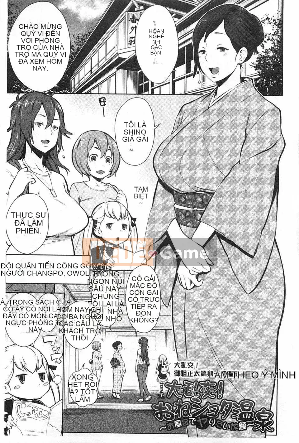 [Agata] Mama x Paco [Bản hoàn chỉnh] [Tiếng Trung] [Bản đồ càn quét bóng tối đen]