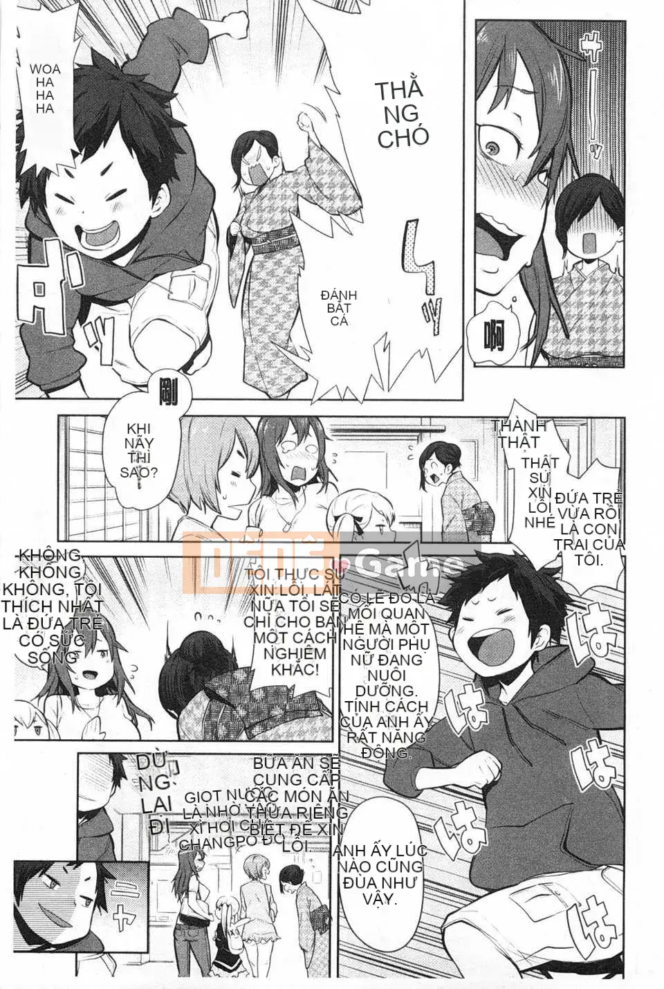 [Agata] Mama x Paco [Bản hoàn chỉnh] [Tiếng Trung] [Bản đồ càn quét bóng tối đen]