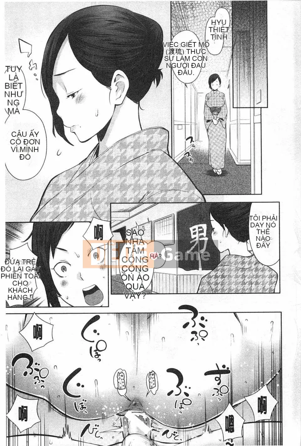 [Agata] Mama x Paco [Bản hoàn chỉnh] [Tiếng Trung] [Bản đồ càn quét bóng tối đen]