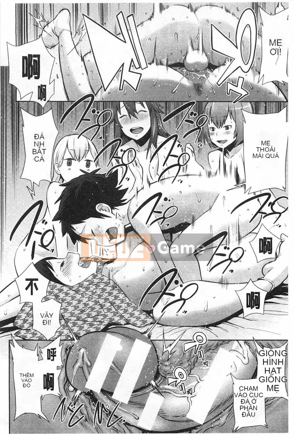 [Agata] Mama x Paco [Bản hoàn chỉnh] [Tiếng Trung] [Bản đồ càn quét bóng tối đen]