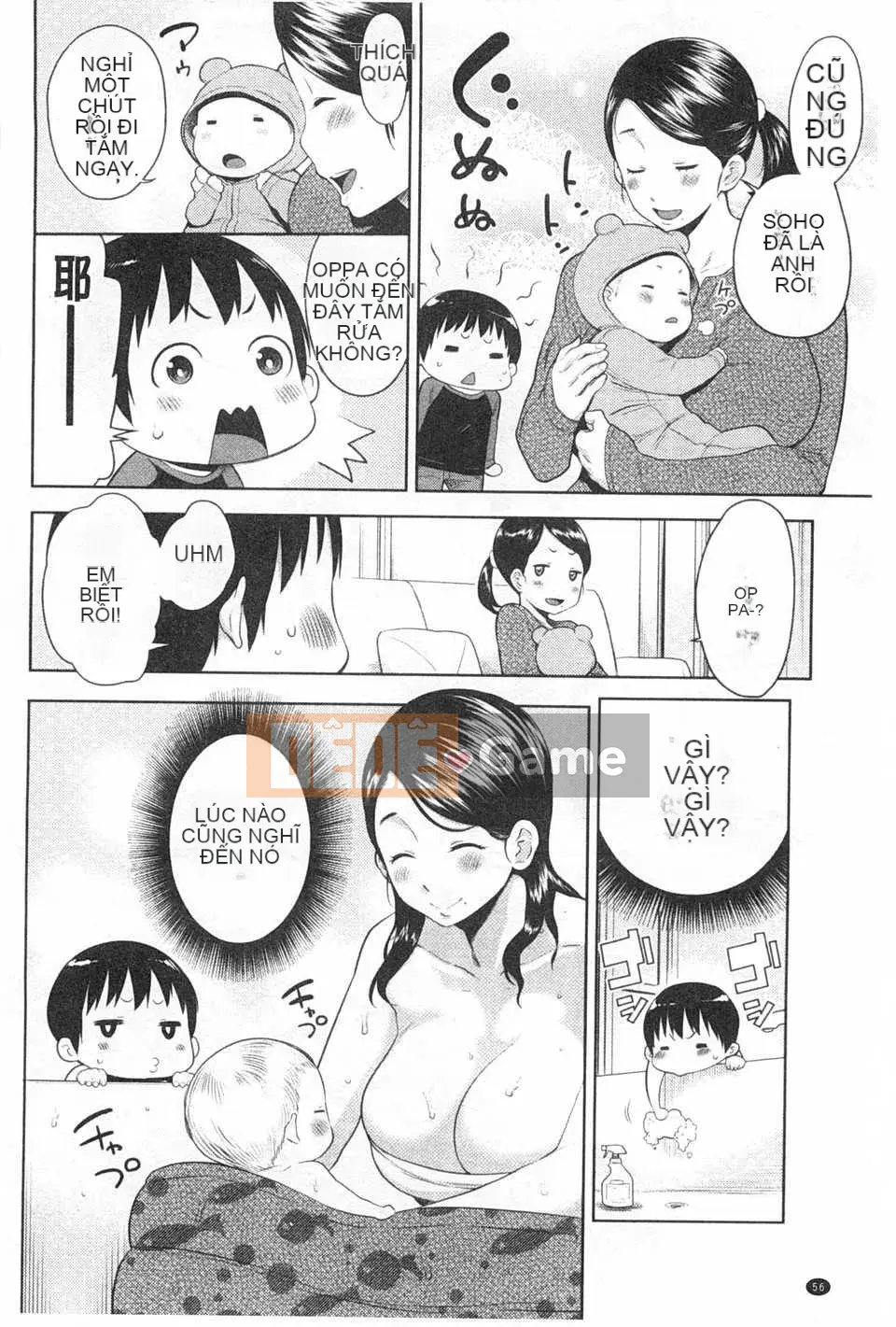 [Agata] Mama x Paco [Bản hoàn chỉnh] [Tiếng Trung] [Bản đồ càn quét bóng tối đen]