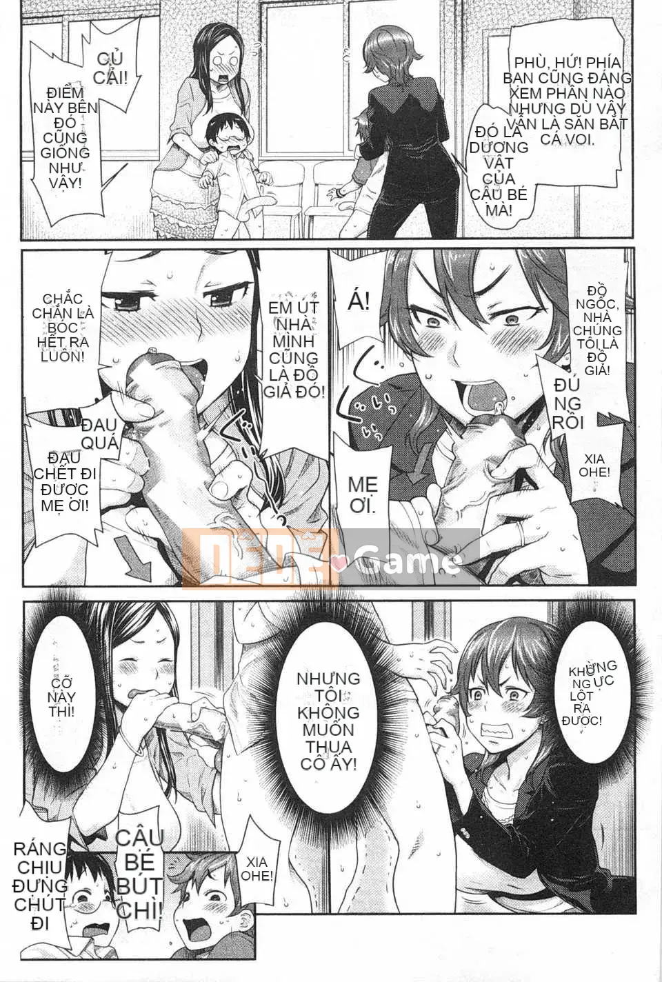 [Agata] Mama x Paco [Bản hoàn chỉnh] [Tiếng Trung] [Bản đồ càn quét bóng tối đen]