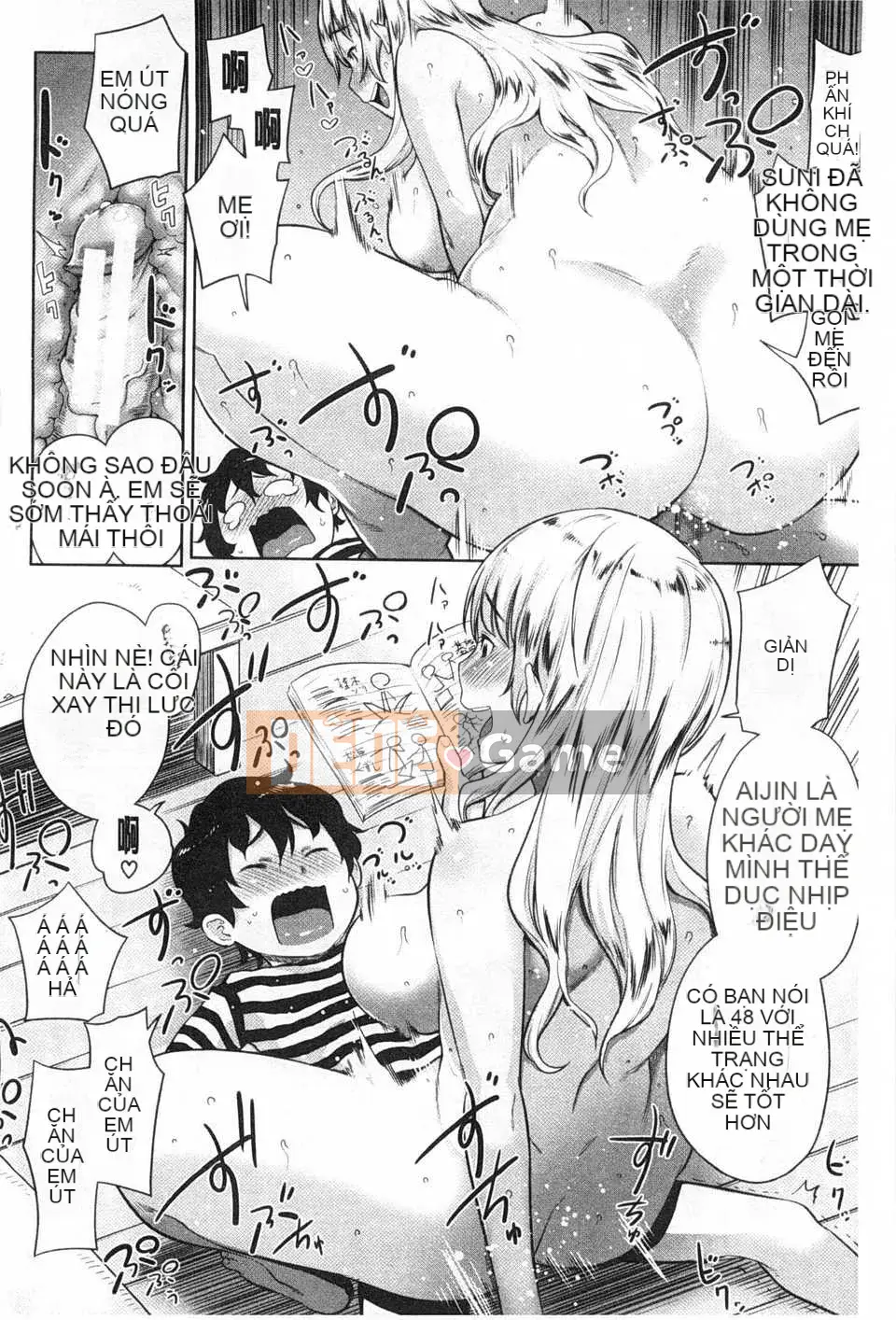 [Agata] Mama x Paco [Bản hoàn chỉnh] [Tiếng Trung] [Bản đồ càn quét bóng tối đen]