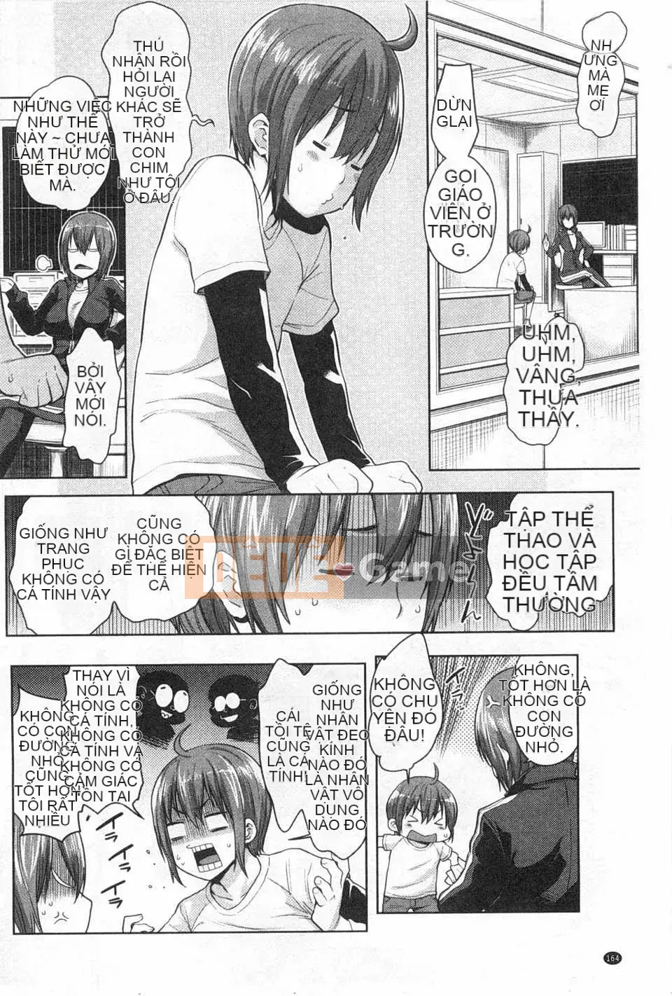 [Agata] Mama x Paco [Bản hoàn chỉnh] [Tiếng Trung] [Bản đồ càn quét bóng tối đen]