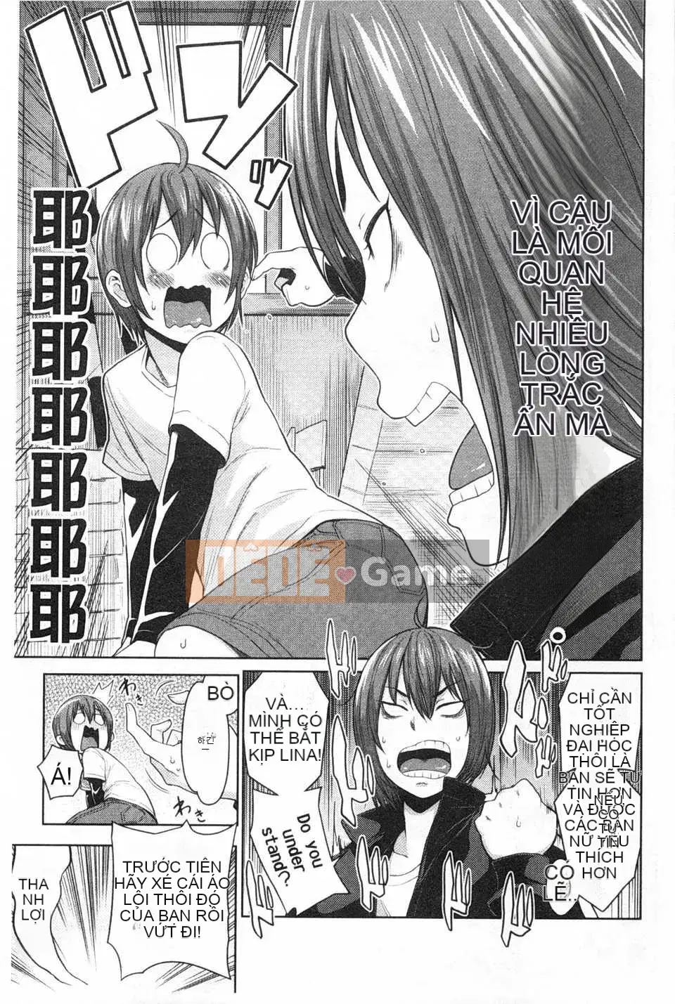 [Agata] Mama x Paco [Bản hoàn chỉnh] [Tiếng Trung] [Bản đồ càn quét bóng tối đen]