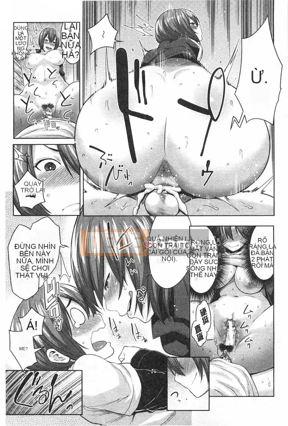 [Agata] Mama x Paco [Bản hoàn chỉnh] [Tiếng Trung] [Bản đồ càn quét bóng tối đen]