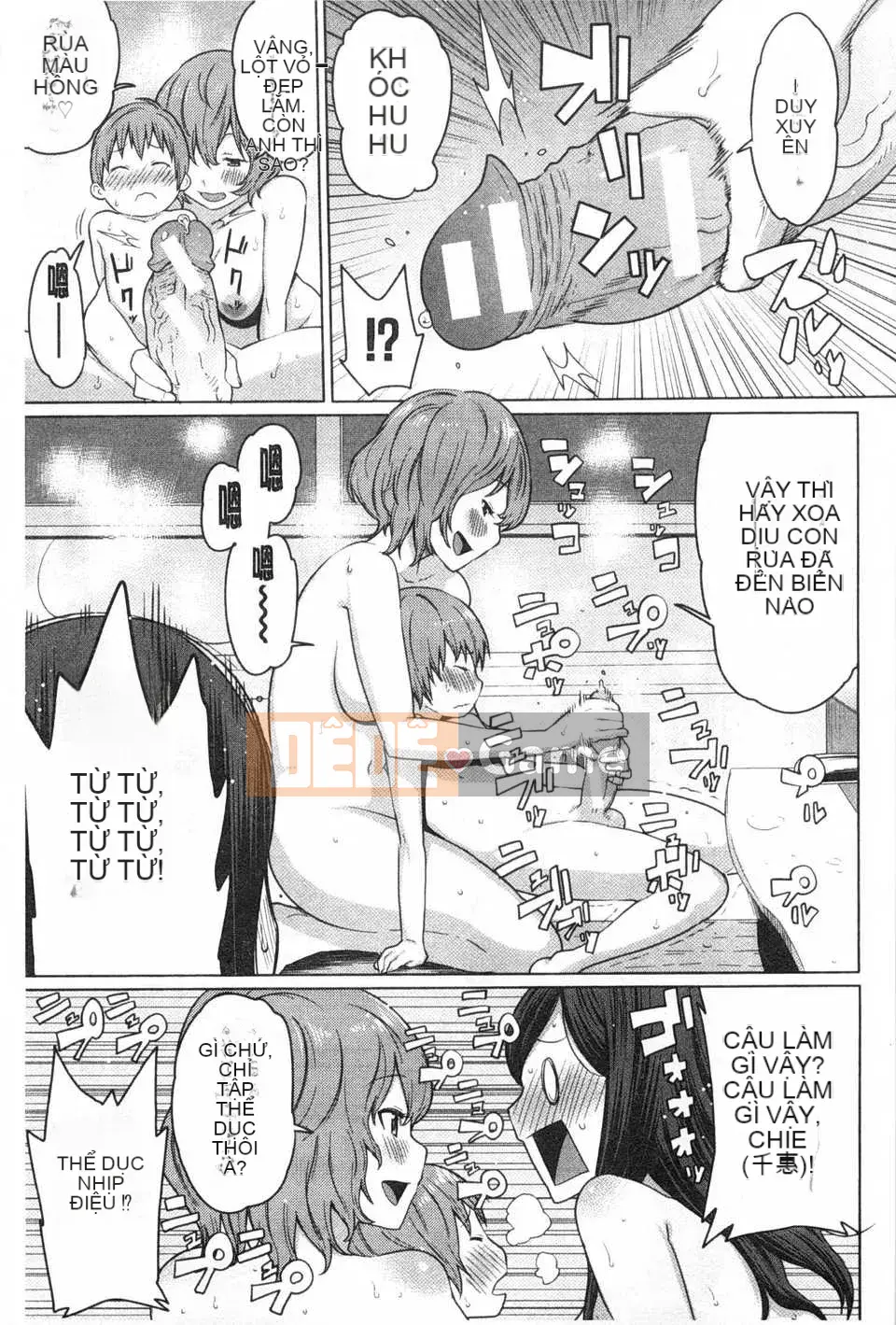 [Agata] Mama x Paco [Bản hoàn chỉnh] [Tiếng Trung] [Bản đồ càn quét bóng tối đen]