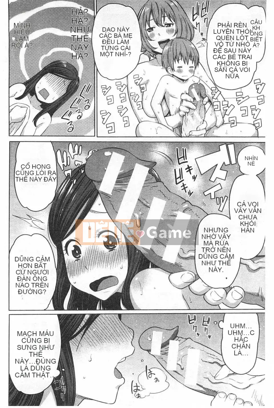 [Agata] Mama x Paco [Bản hoàn chỉnh] [Tiếng Trung] [Bản đồ càn quét bóng tối đen]