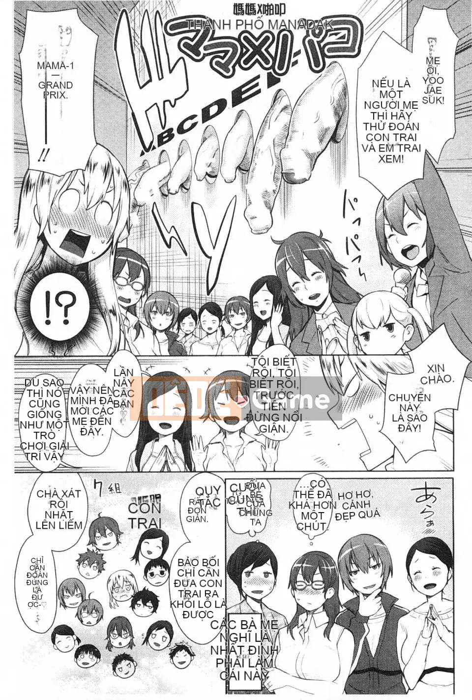 [Agata] Mama x Paco [Bản hoàn chỉnh] [Tiếng Trung] [Bản đồ càn quét bóng tối đen]