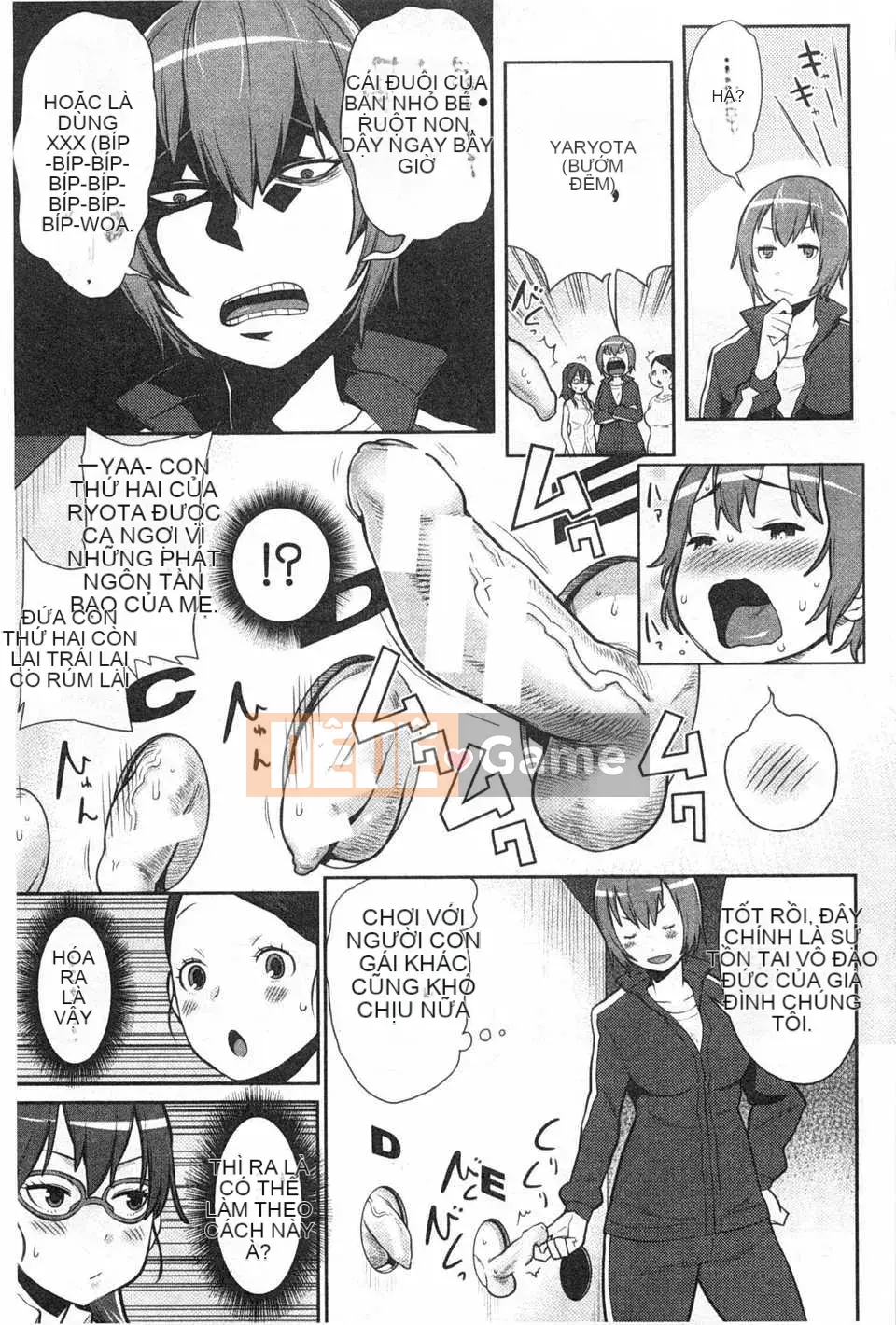 [Agata] Mama x Paco [Bản hoàn chỉnh] [Tiếng Trung] [Bản đồ càn quét bóng tối đen]