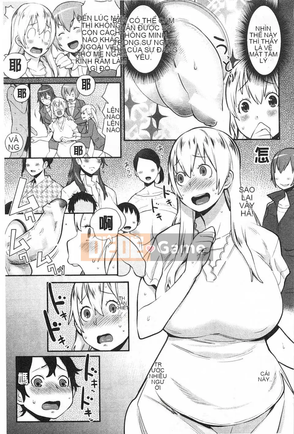 [Agata] Mama x Paco [Bản hoàn chỉnh] [Tiếng Trung] [Bản đồ càn quét bóng tối đen]