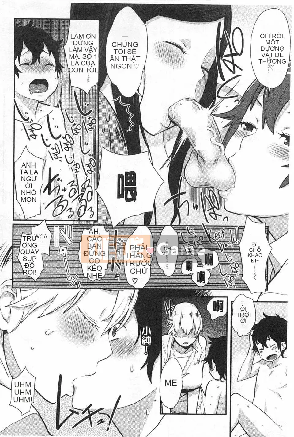 [Agata] Mama x Paco [Bản hoàn chỉnh] [Tiếng Trung] [Bản đồ càn quét bóng tối đen]