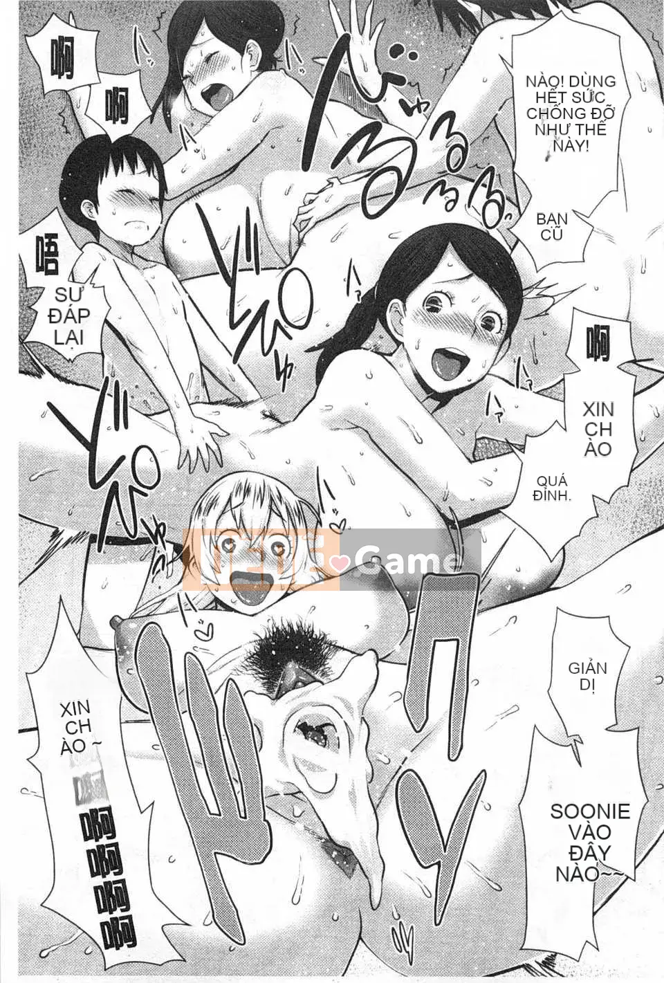 [Agata] Mama x Paco [Bản hoàn chỉnh] [Tiếng Trung] [Bản đồ càn quét bóng tối đen]