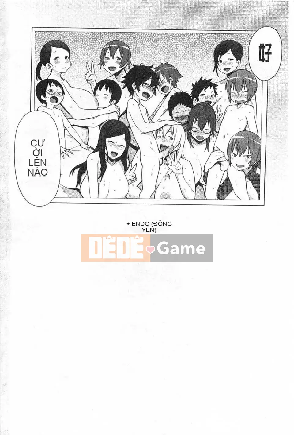 [Agata] Mama x Paco [Bản hoàn chỉnh] [Tiếng Trung] [Bản đồ càn quét bóng tối đen]