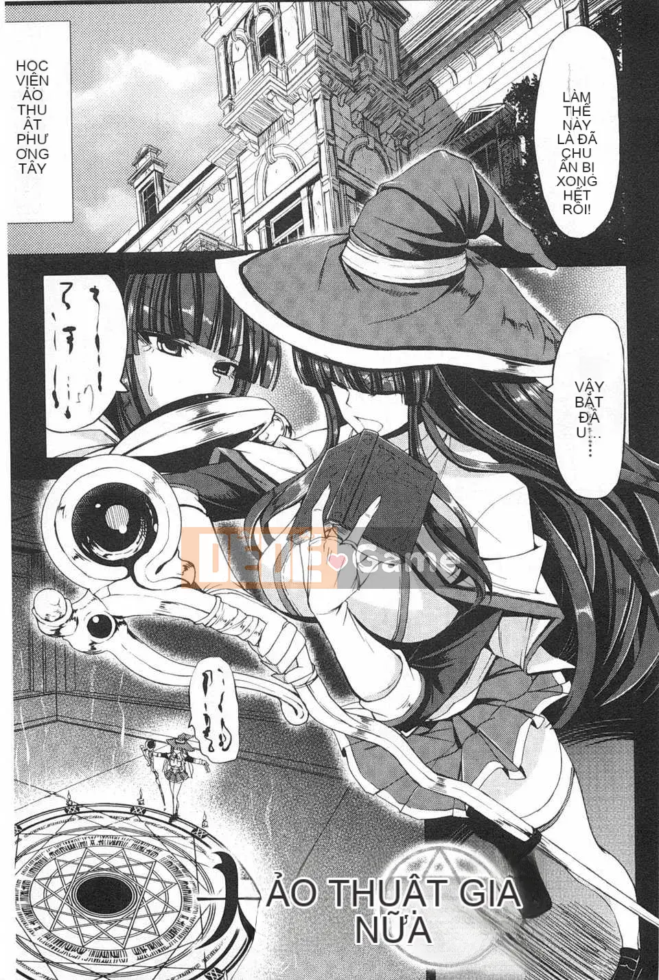 [kinntarou] Sự thụ tinh trong tù ファイル [Tiếng Trung] [Ảnh quét tối]