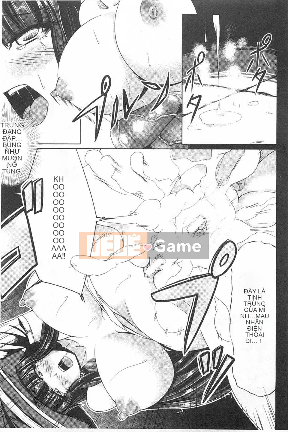 [kinntarou] Sự thụ tinh trong tù ファイル [Tiếng Trung] [Ảnh quét tối]