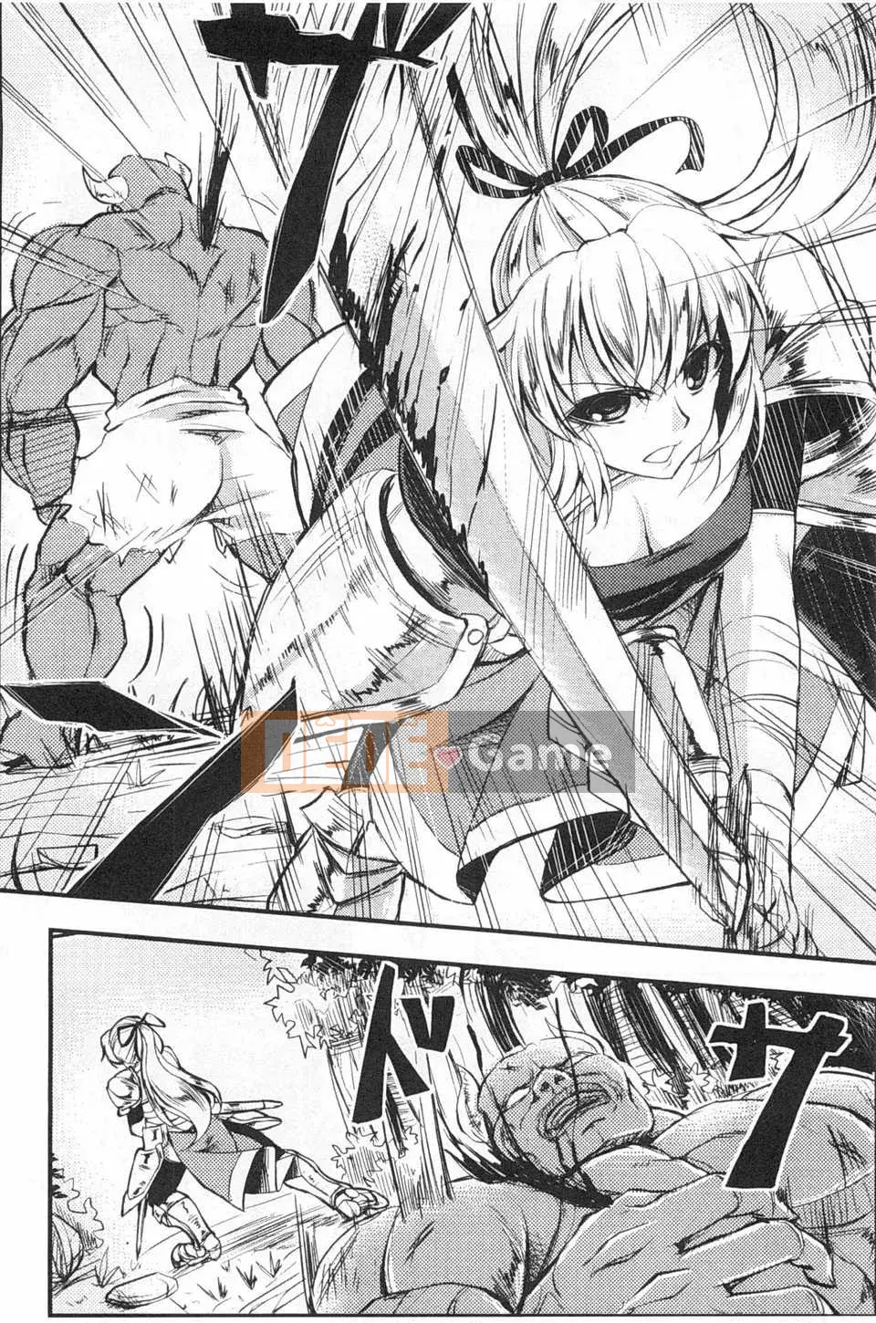 [kinntarou] Sự thụ tinh trong tù ファイル [Tiếng Trung] [Ảnh quét tối]