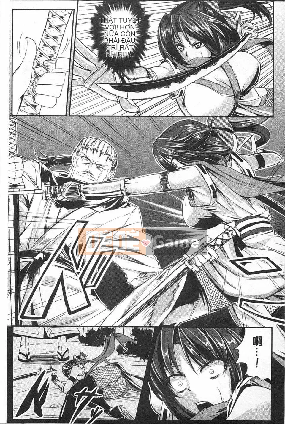 [kinntarou] Sự thụ tinh trong tù ファイル [Tiếng Trung] [Ảnh quét tối]