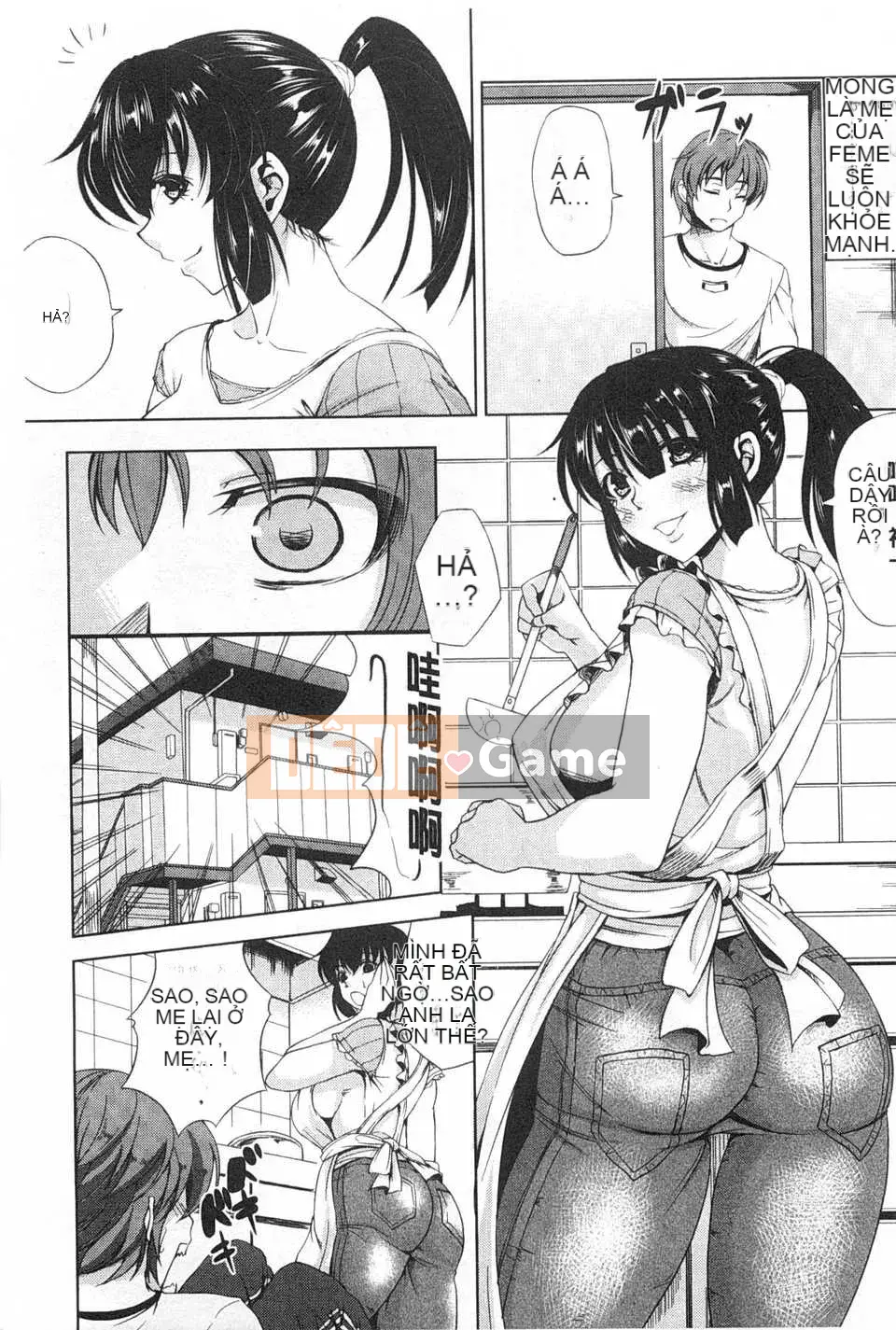 [kinntarou] Sự thụ tinh trong tù ファイル [Tiếng Trung] [Ảnh quét tối]