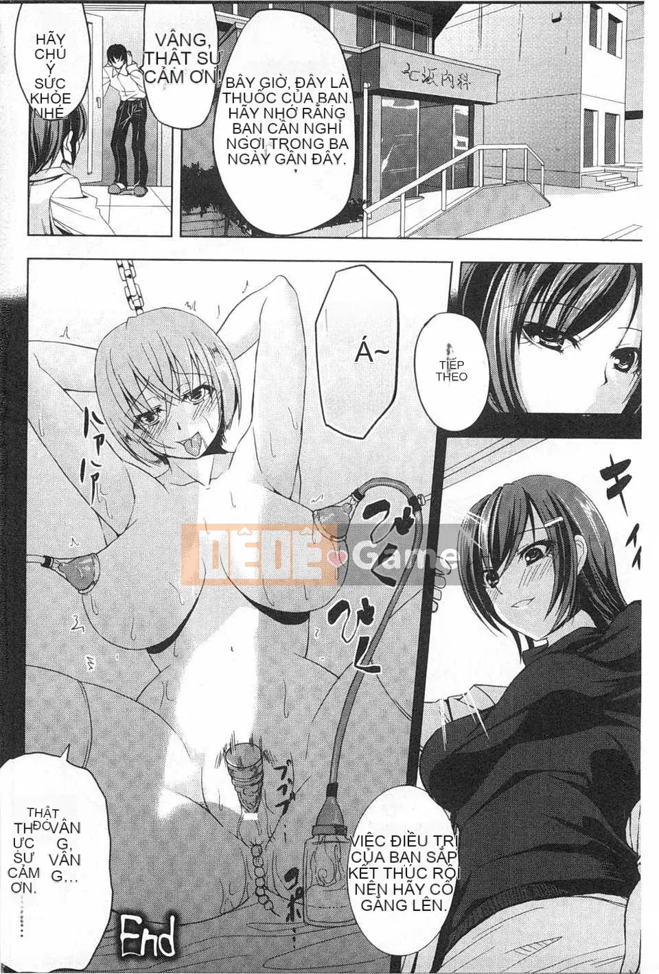 [kinntarou] Sự thụ tinh trong tù ファイル [Tiếng Trung] [Ảnh quét tối]