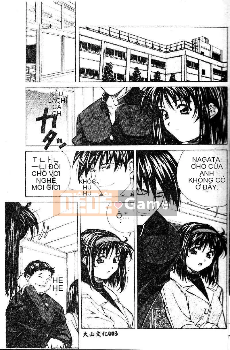 [Amanoyoki] Totsugeki!