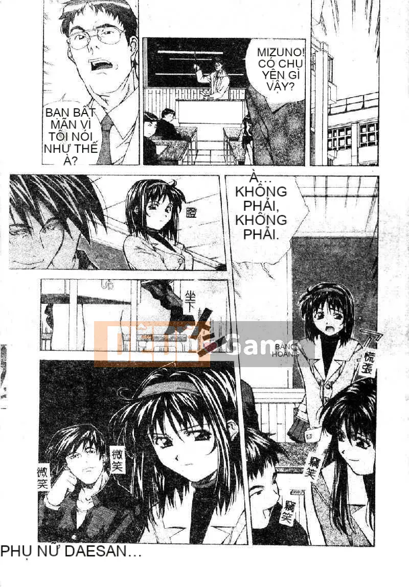 [Amanoyoki] Totsugeki!