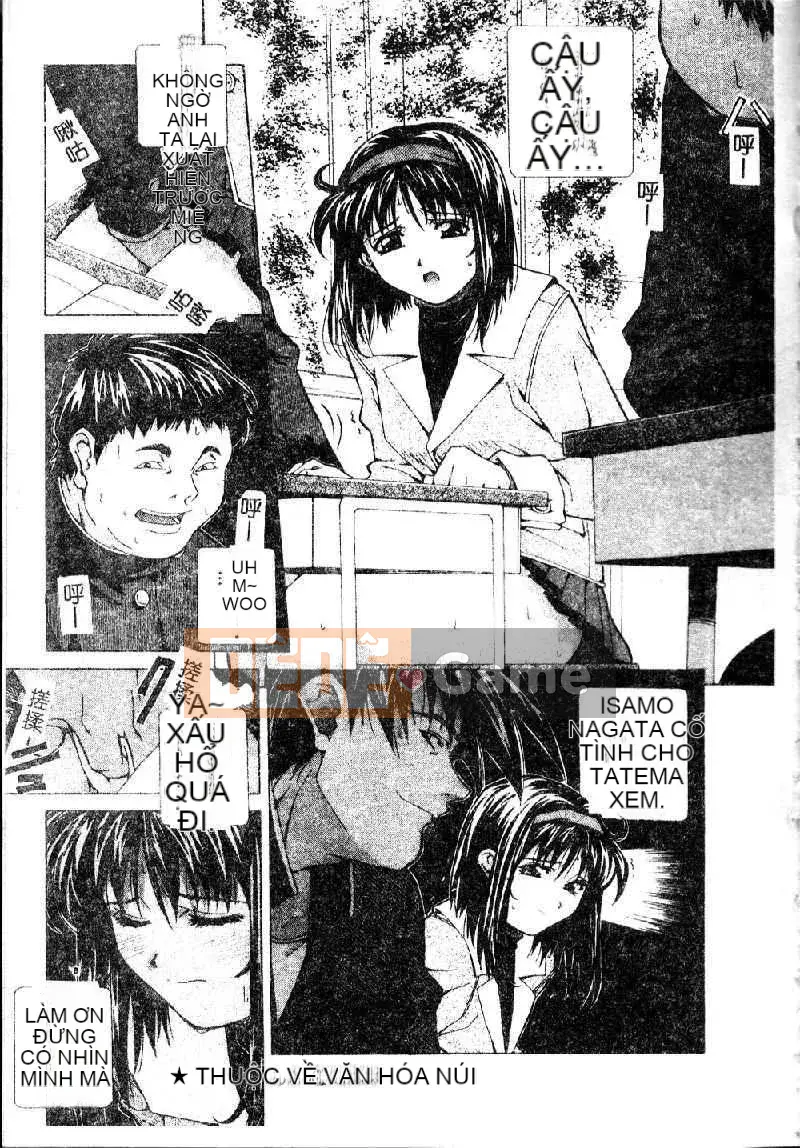 [Amanoyoki] Totsugeki!