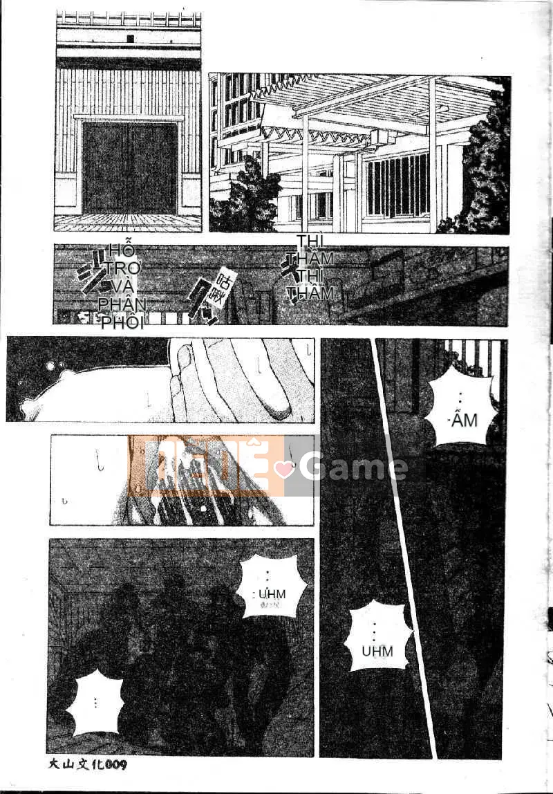 [Amanoyoki] Totsugeki!