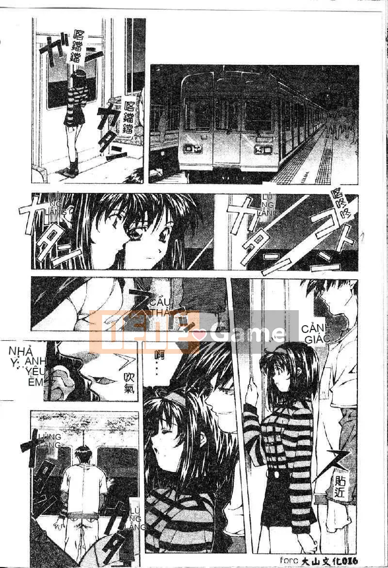 [Amanoyoki] Totsugeki!