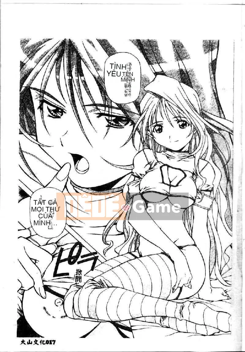 [Amanoyoki] Totsugeki!