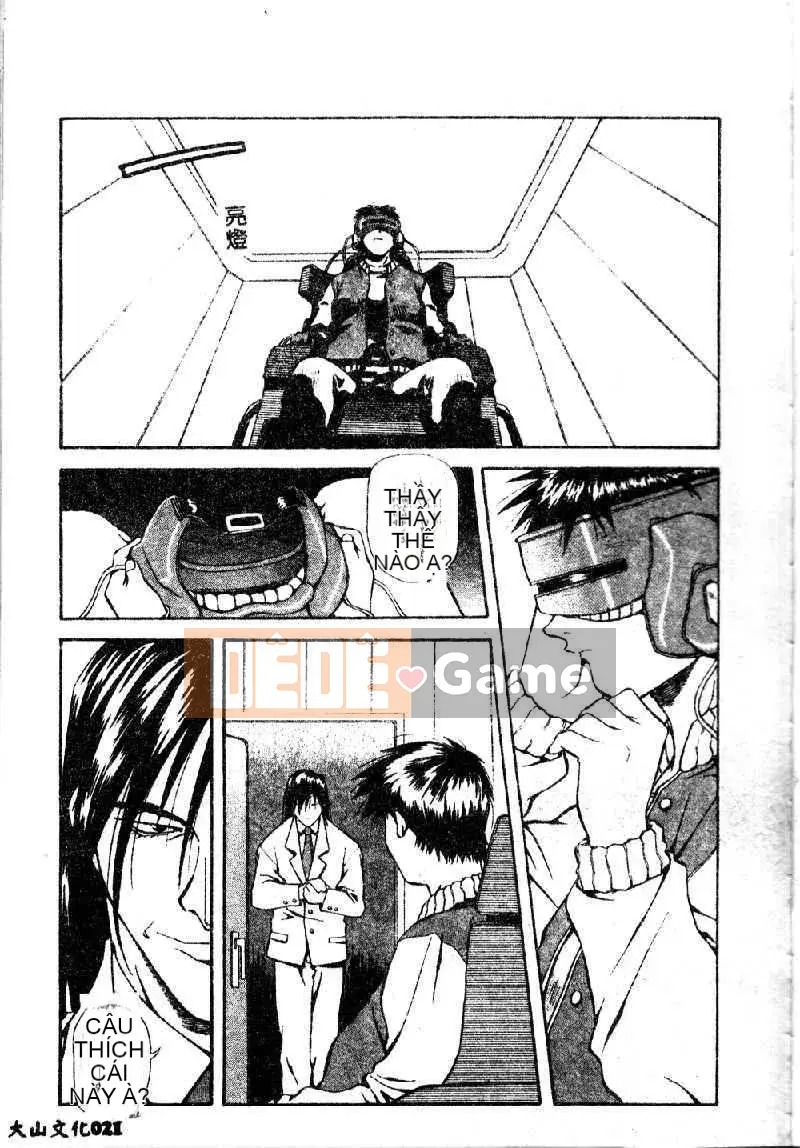 [Amanoyoki] Totsugeki!