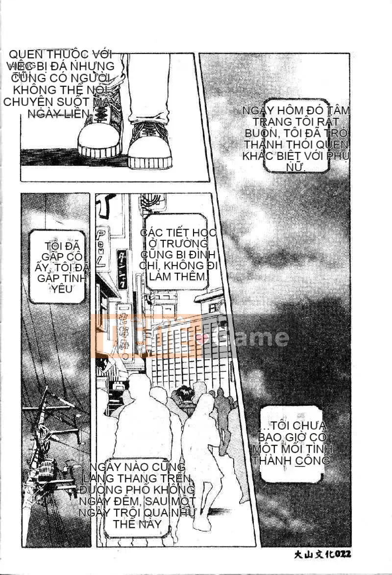 [Amanoyoki] Totsugeki!