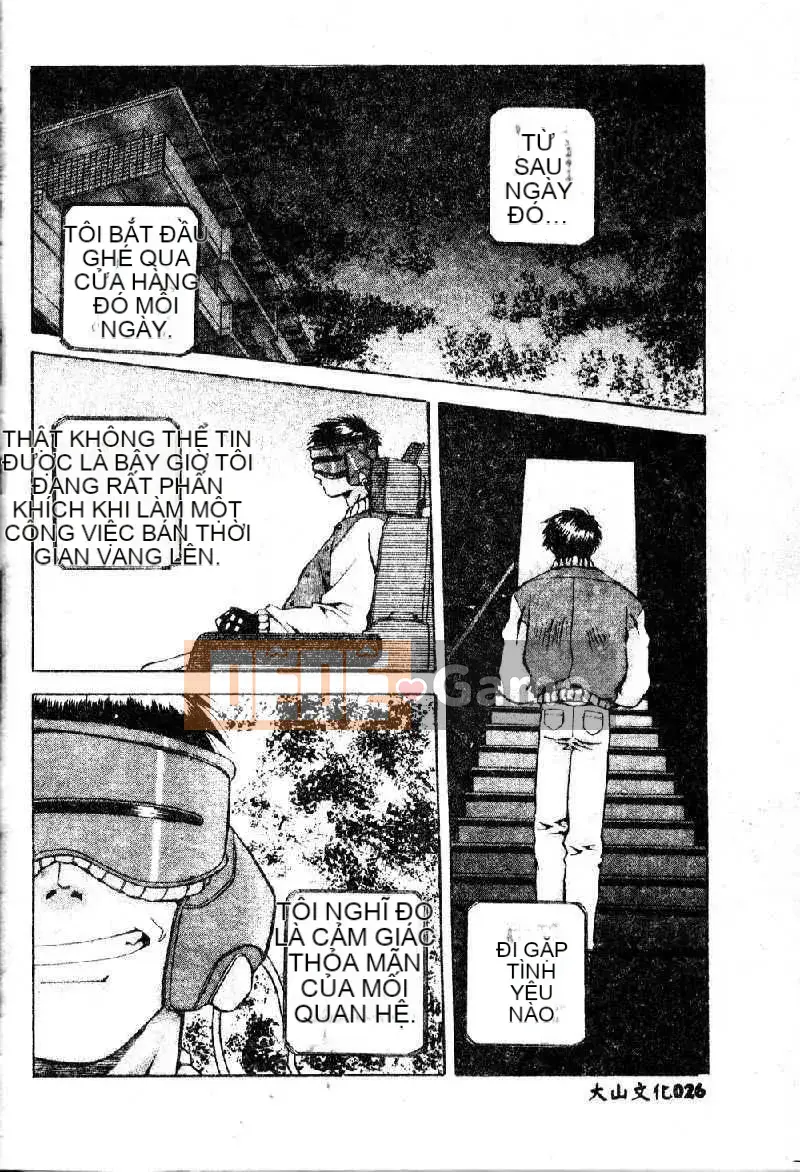 [Amanoyoki] Totsugeki!