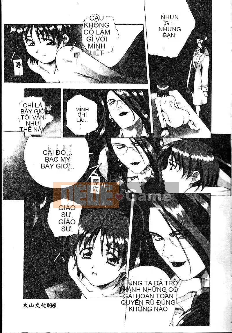 [Amanoyoki] Totsugeki!