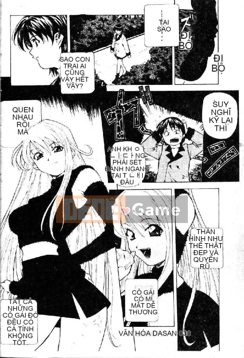 [Amanoyoki] Totsugeki!