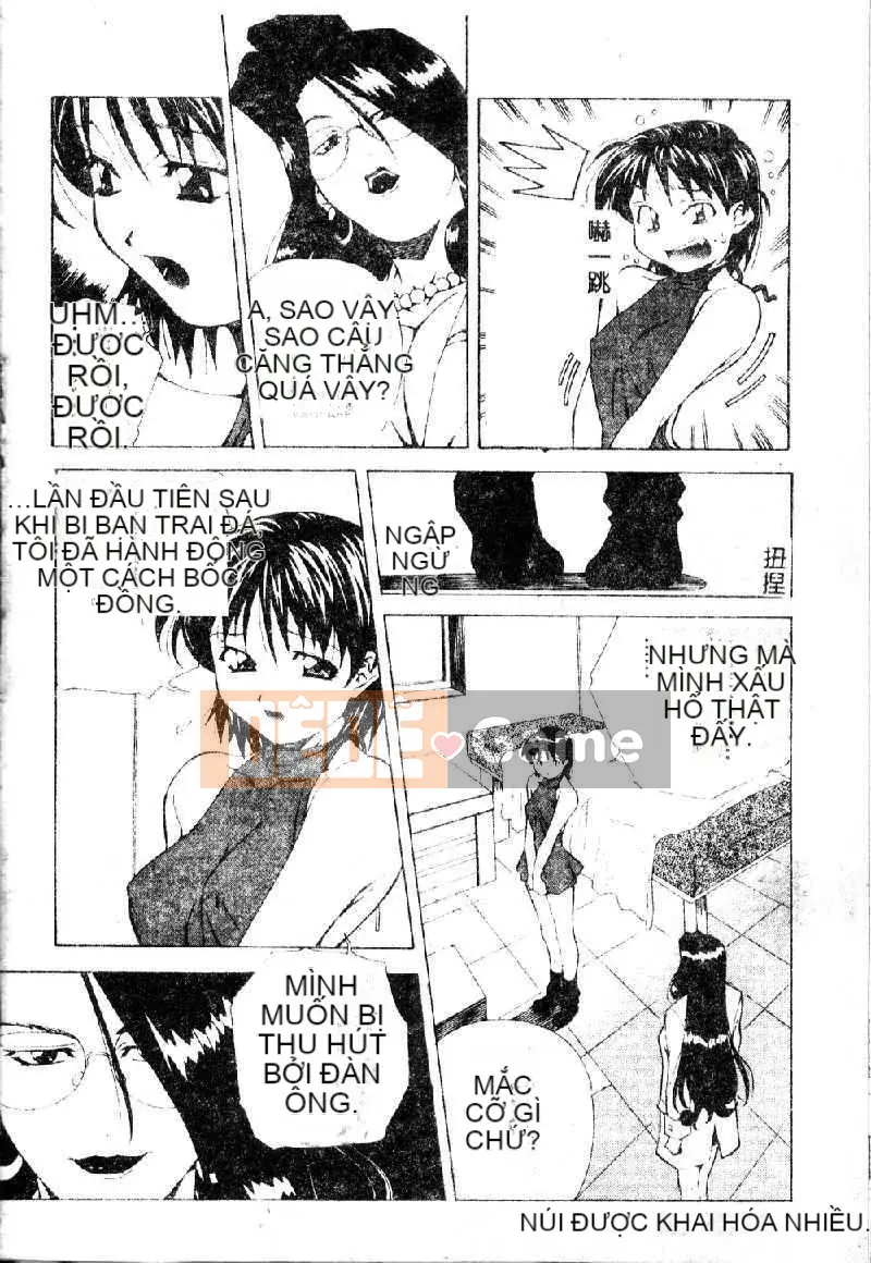 [Amanoyoki] Totsugeki!