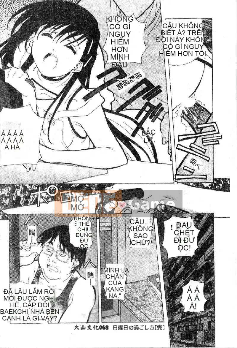 [Amanoyoki] Totsugeki!