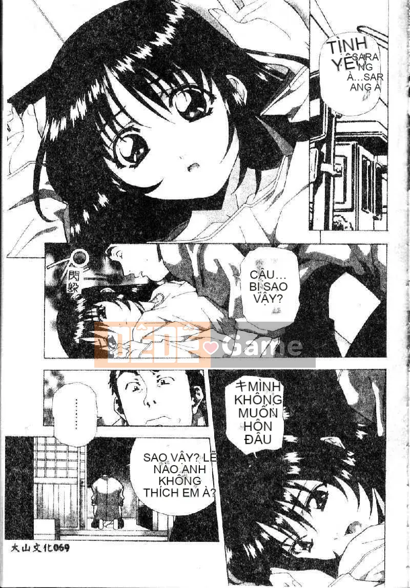 [Amanoyoki] Totsugeki!