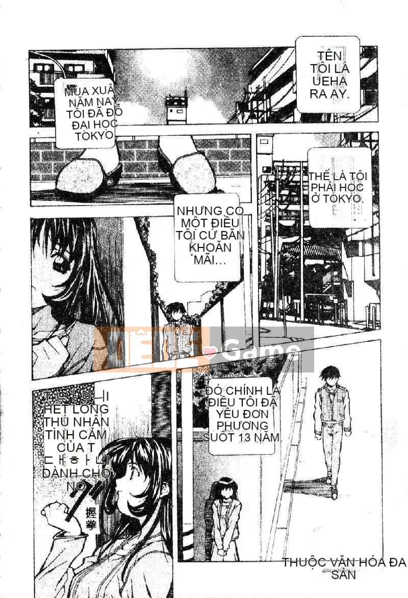 [Amanoyoki] Totsugeki!