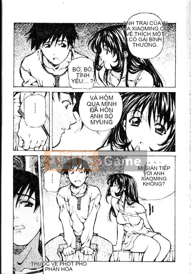 [Amanoyoki] Totsugeki!