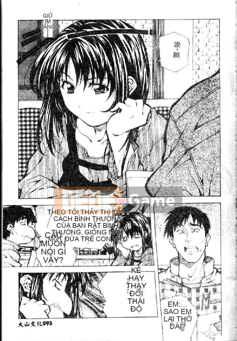 [Amanoyoki] Totsugeki!