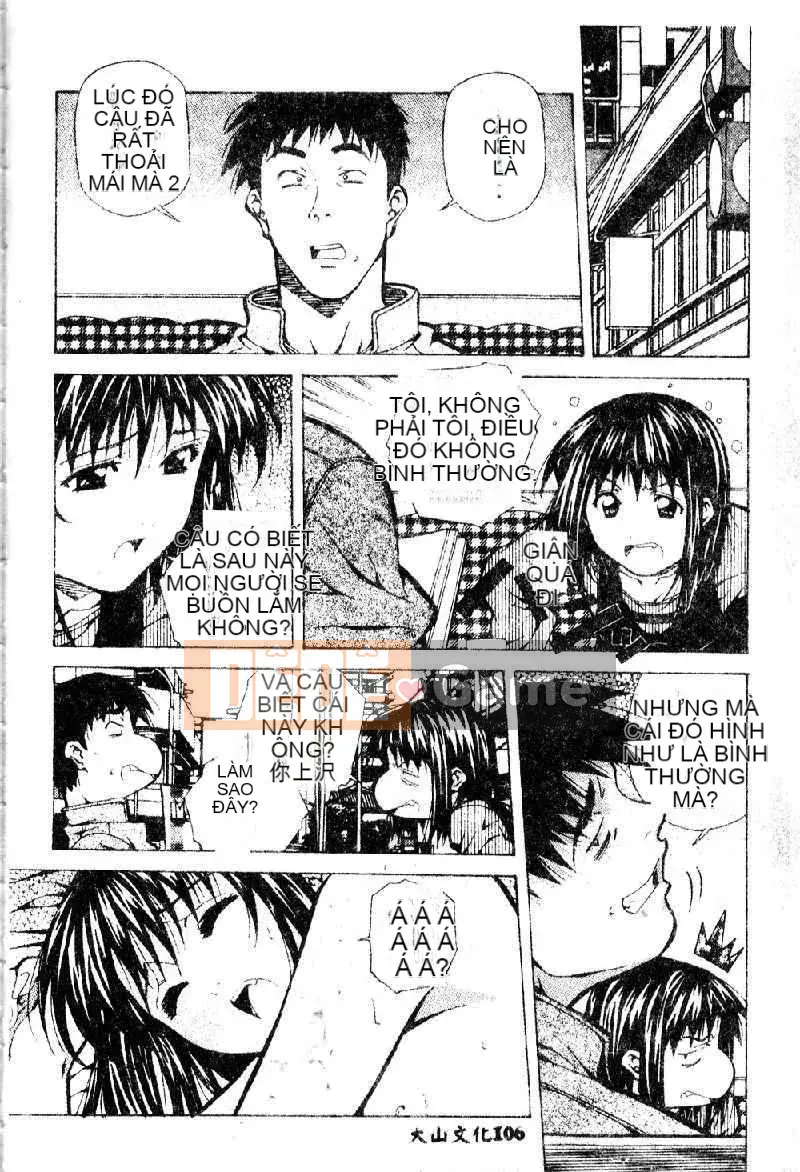 [Amanoyoki] Totsugeki!