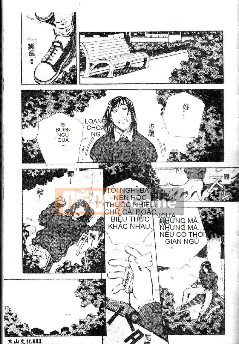 [Amanoyoki] Totsugeki!