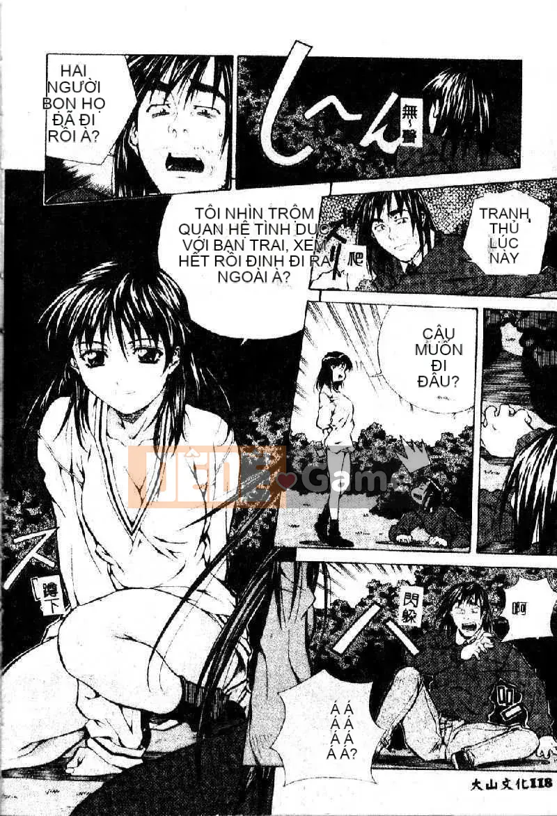 [Amanoyoki] Totsugeki!