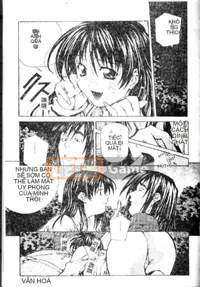 [Amanoyoki] Totsugeki!