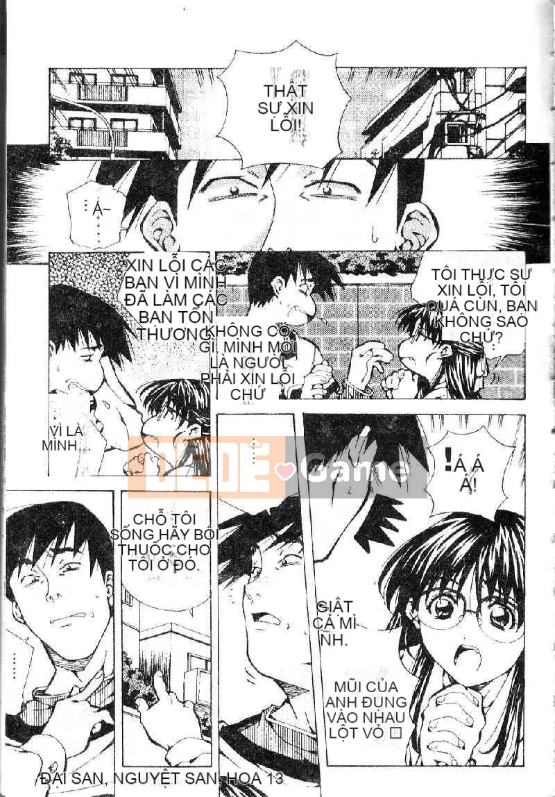 [Amanoyoki] Totsugeki!