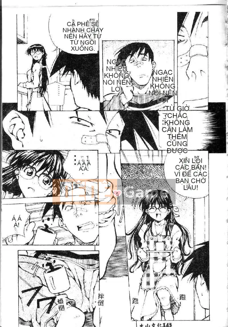 [Amanoyoki] Totsugeki!