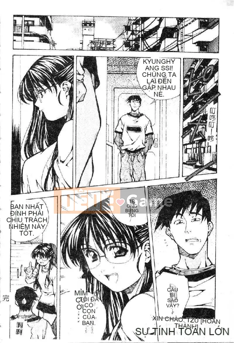 [Amanoyoki] Totsugeki!