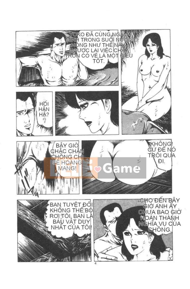 [Agata Yui] Kỳ nghỉ của Wakanaka